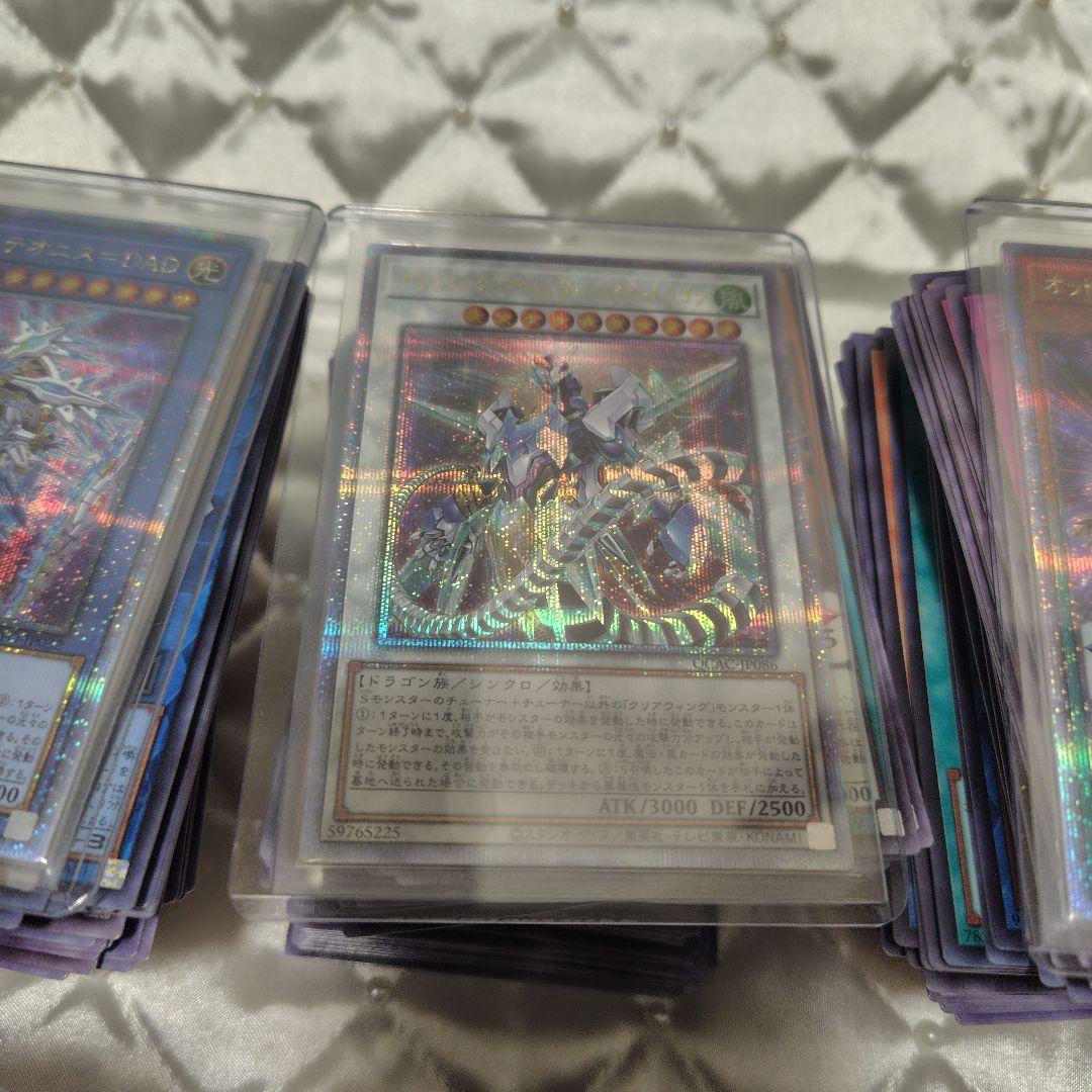 遊戯王OCG　まとめ800枚ぐらい
