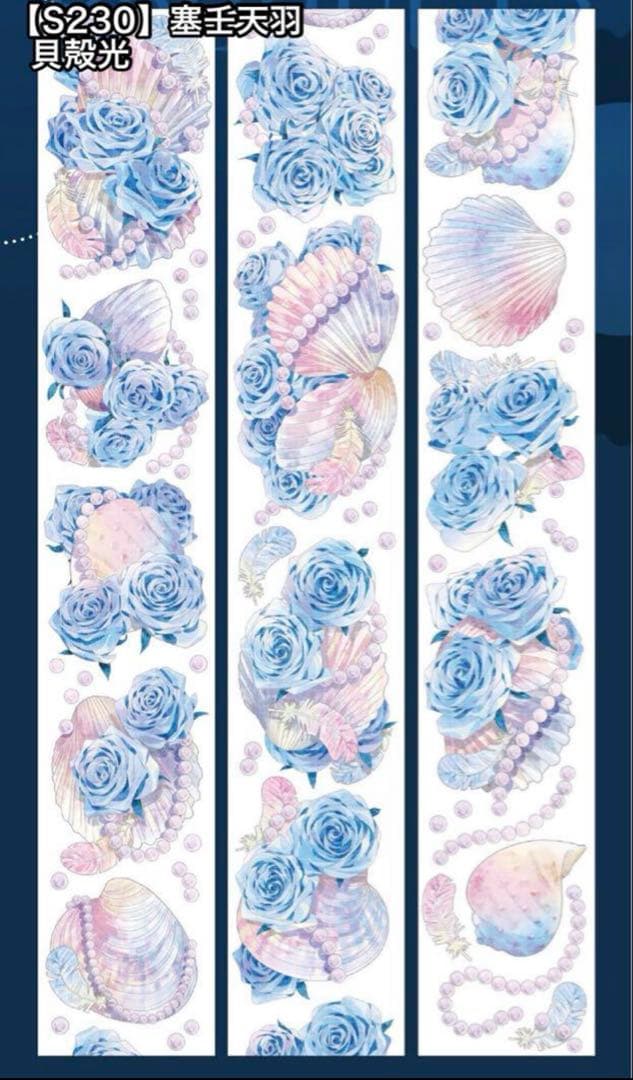 ちょまちゃん　4月7〜9日は発送不可 リクエスト 2点 まとめ商品