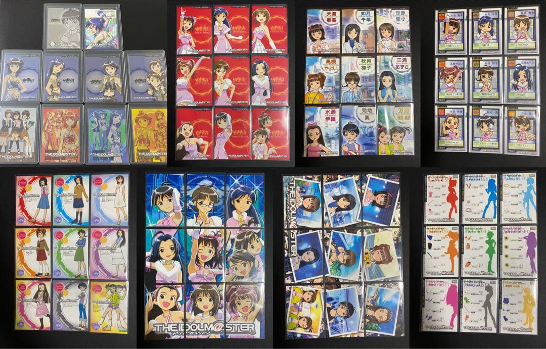 アイドルマスター　トレーディングカード