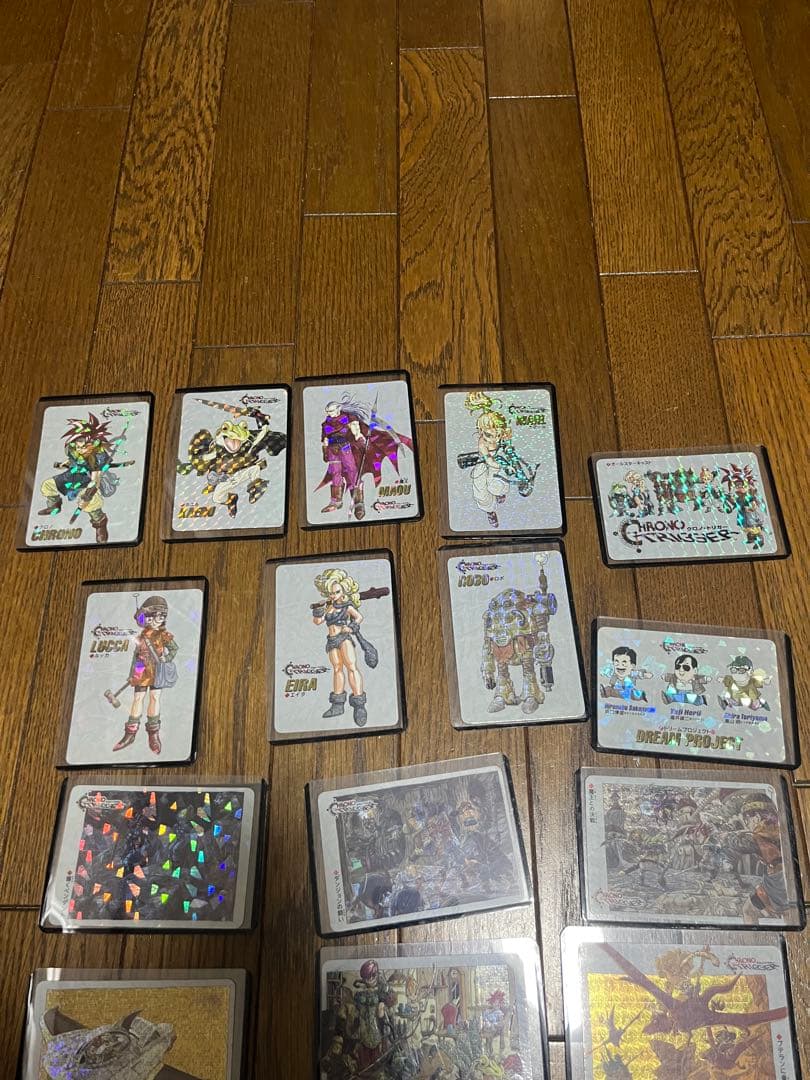 クロノトリガー　予約特典プリズムカード (非売品)18種