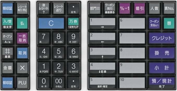 東芝テック 電子レジスター 10部門 MA-700-R 白