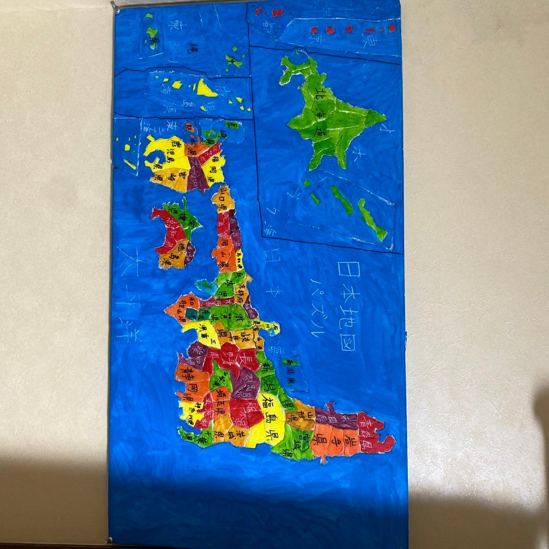 手作り世界地図