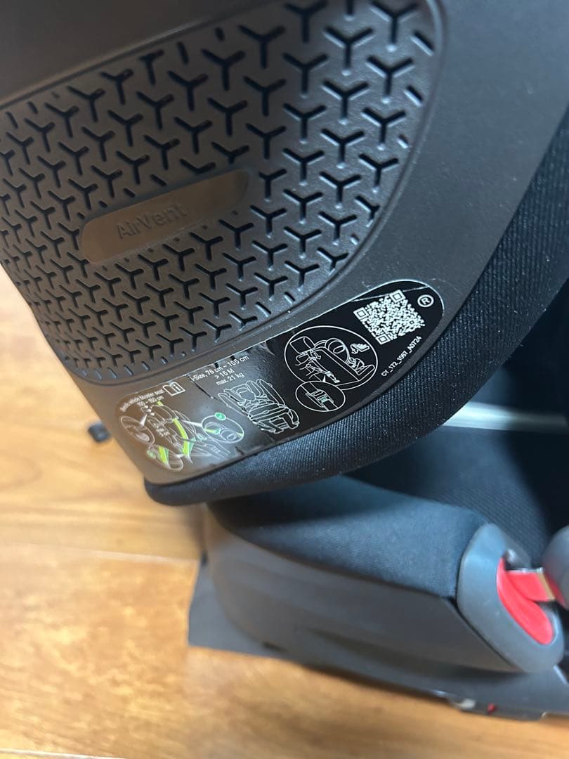 cybex PALLAS G2 チャイルドシート ブラック