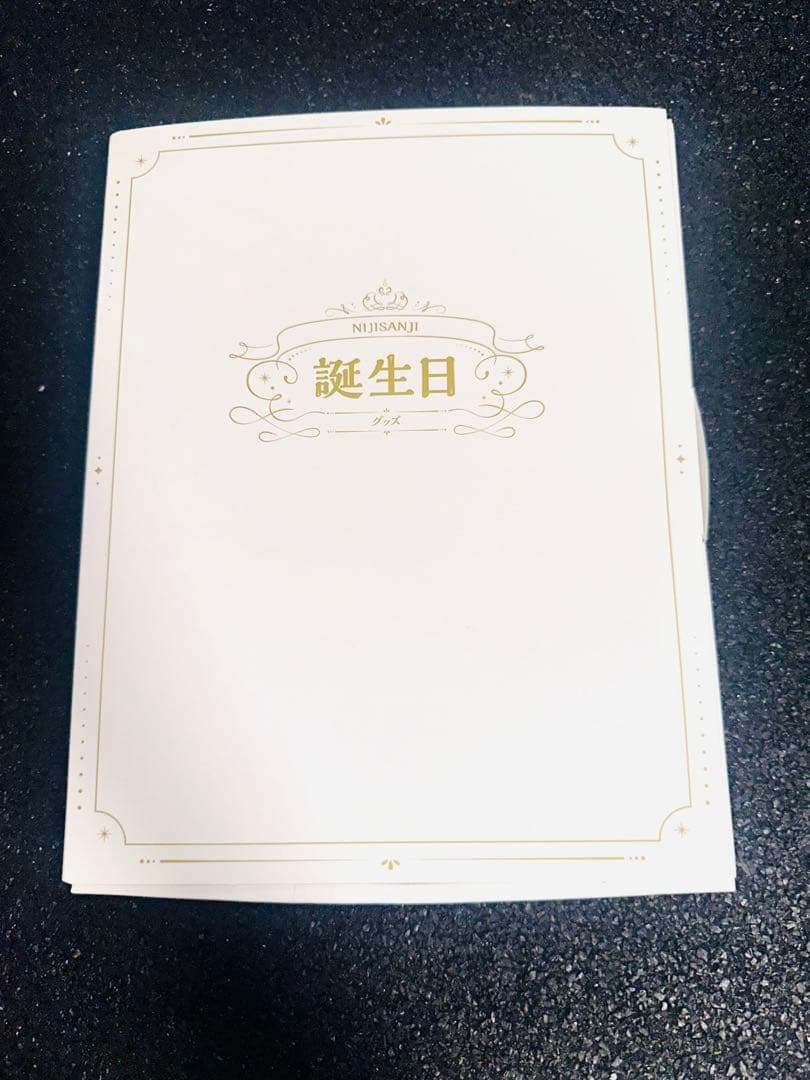 にじさんじ 北見遊征 グッズ まとめ売り