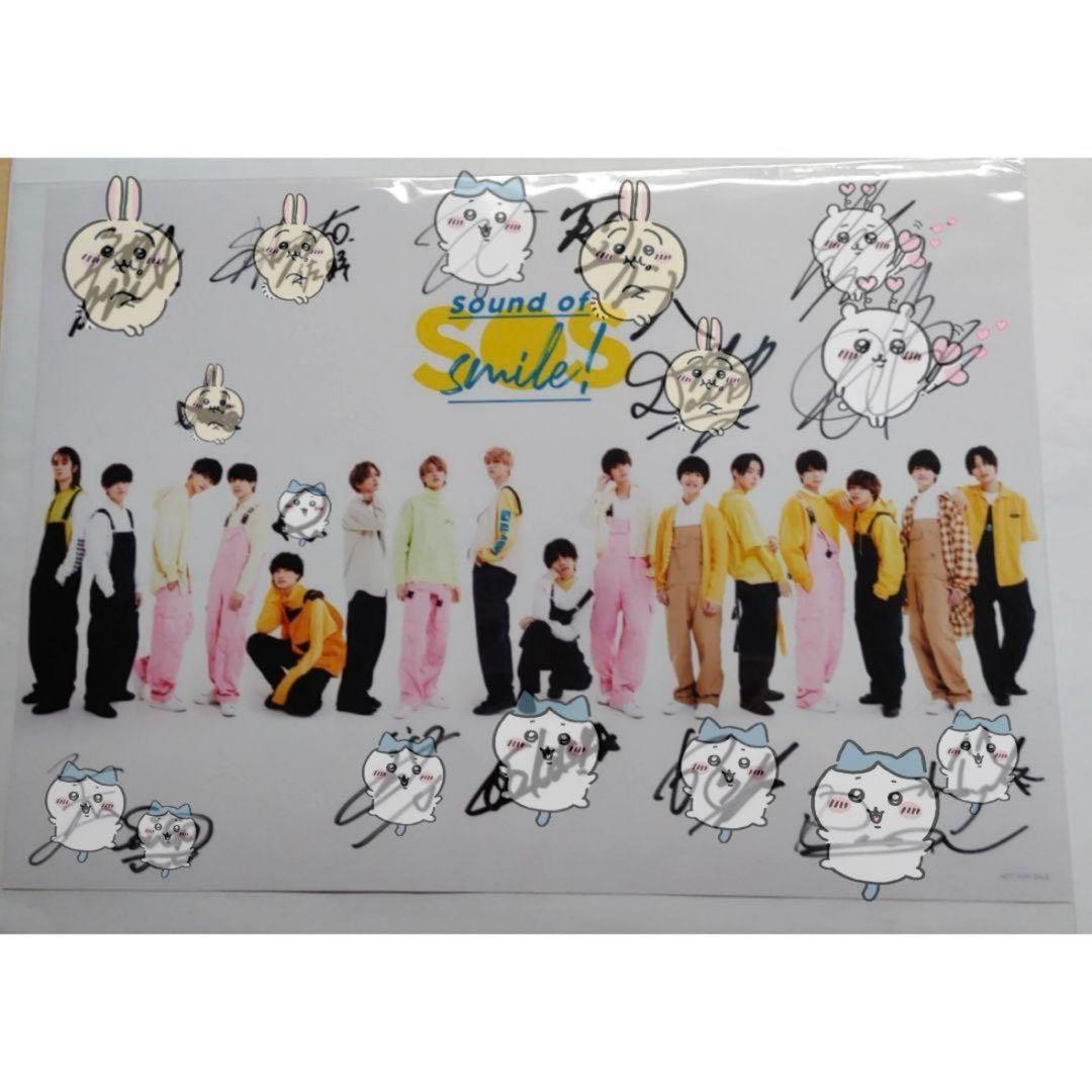 EBiDAN サイン 生写真