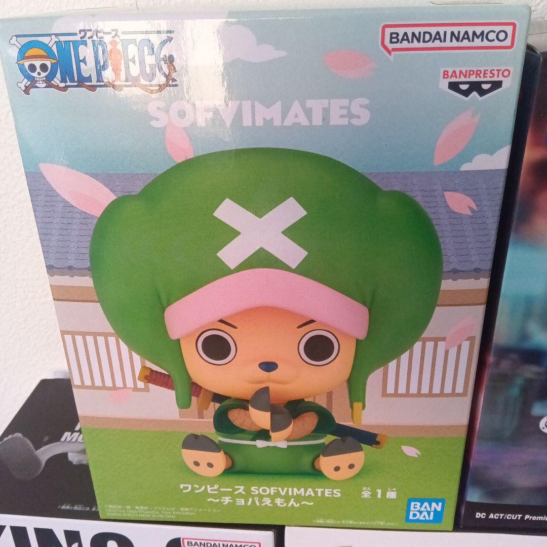 未開封　プライズフィギュア　９個セット