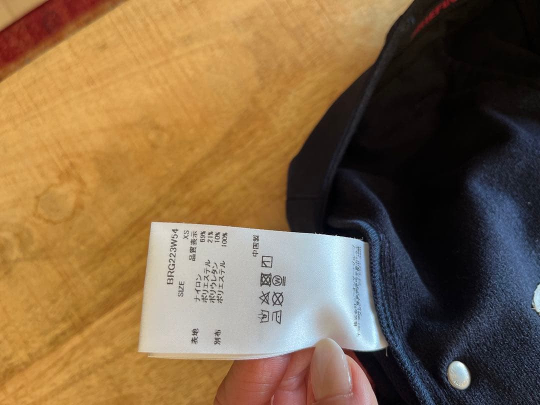 BRIEFING ネイビー スリムフィット 裏起毛　ゴルフパンツ