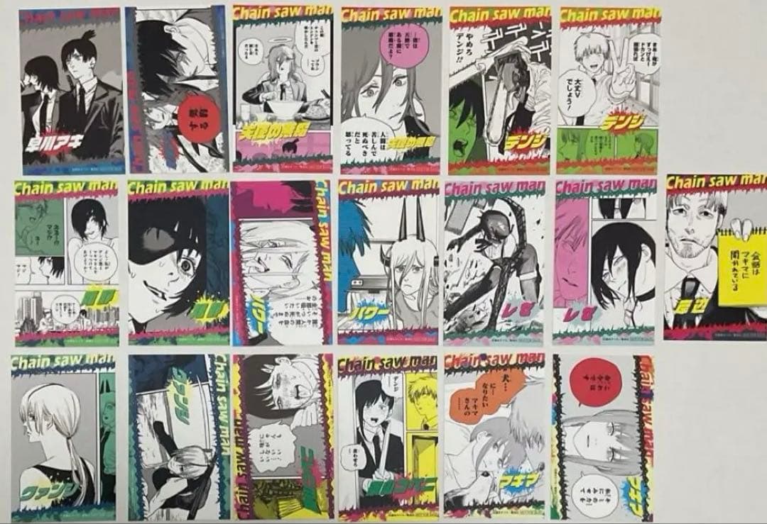 チェンソーマン 2021年 チェンソーマンフェア 特典 ステッカー コンプリート