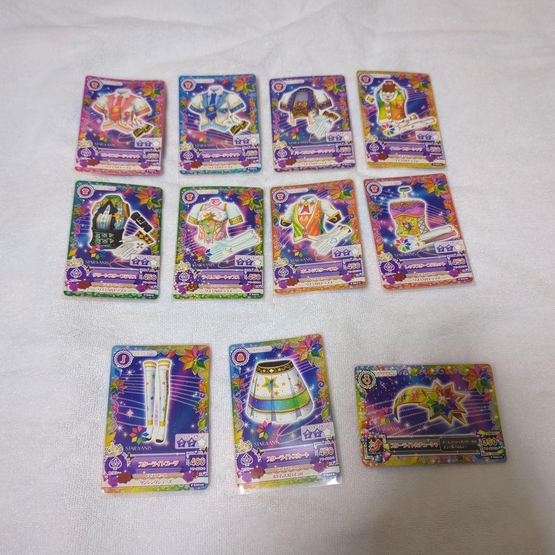 アイカツ　格言バインダー　特典カード付き