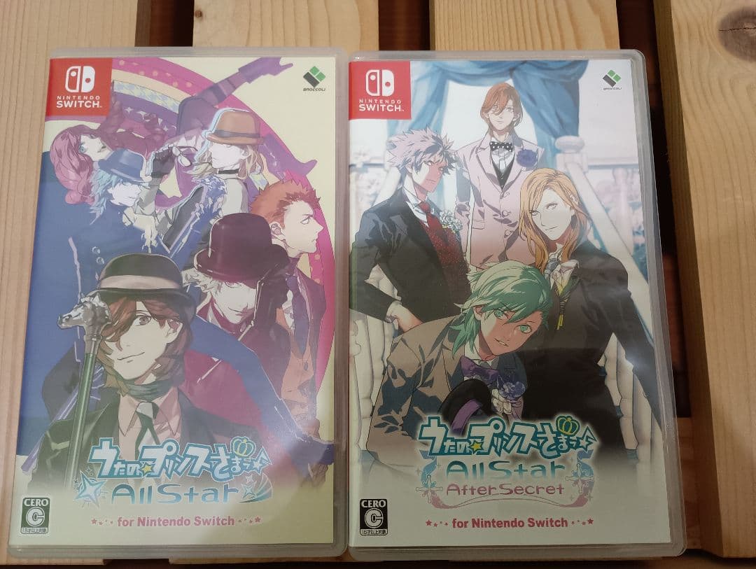 うたの☆プリンスさまっ♪ All Star After Secret for …