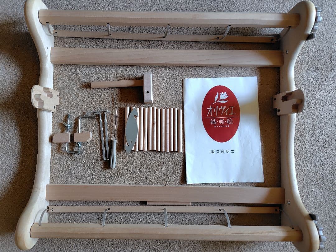 卓上織り機　ハマナカ　オリヴィエ60