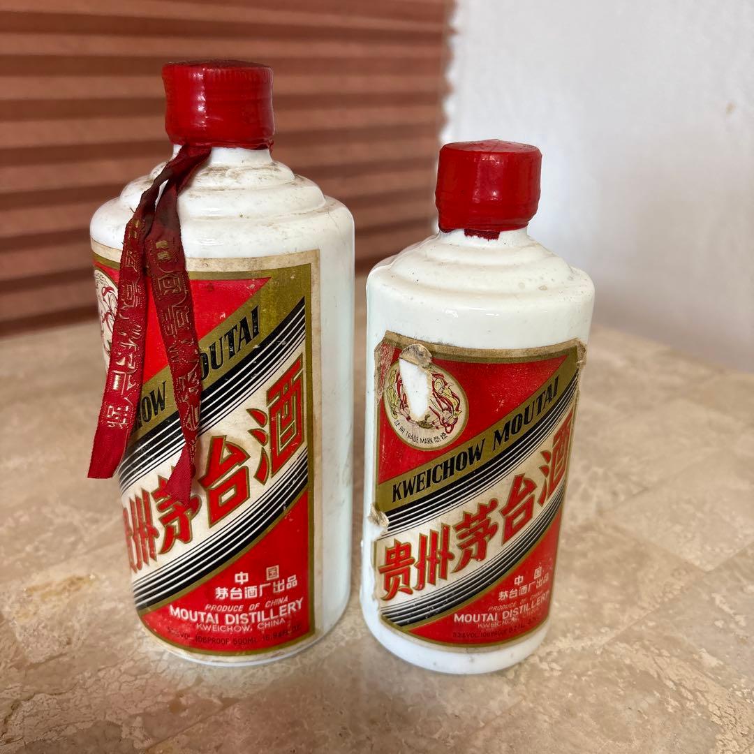 古酒　貴州茅台酒　53% 500mlと270ml 2点セット 中国酒　マオタイ