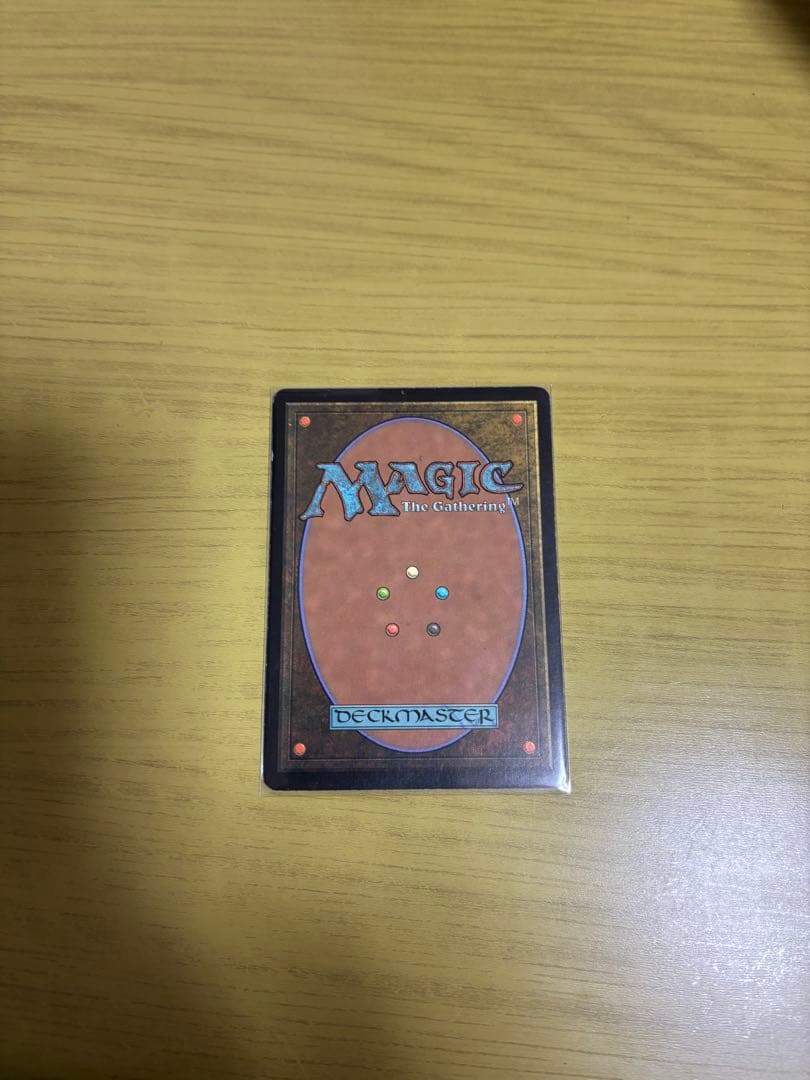 金属モックス　ミラディン　英語版①