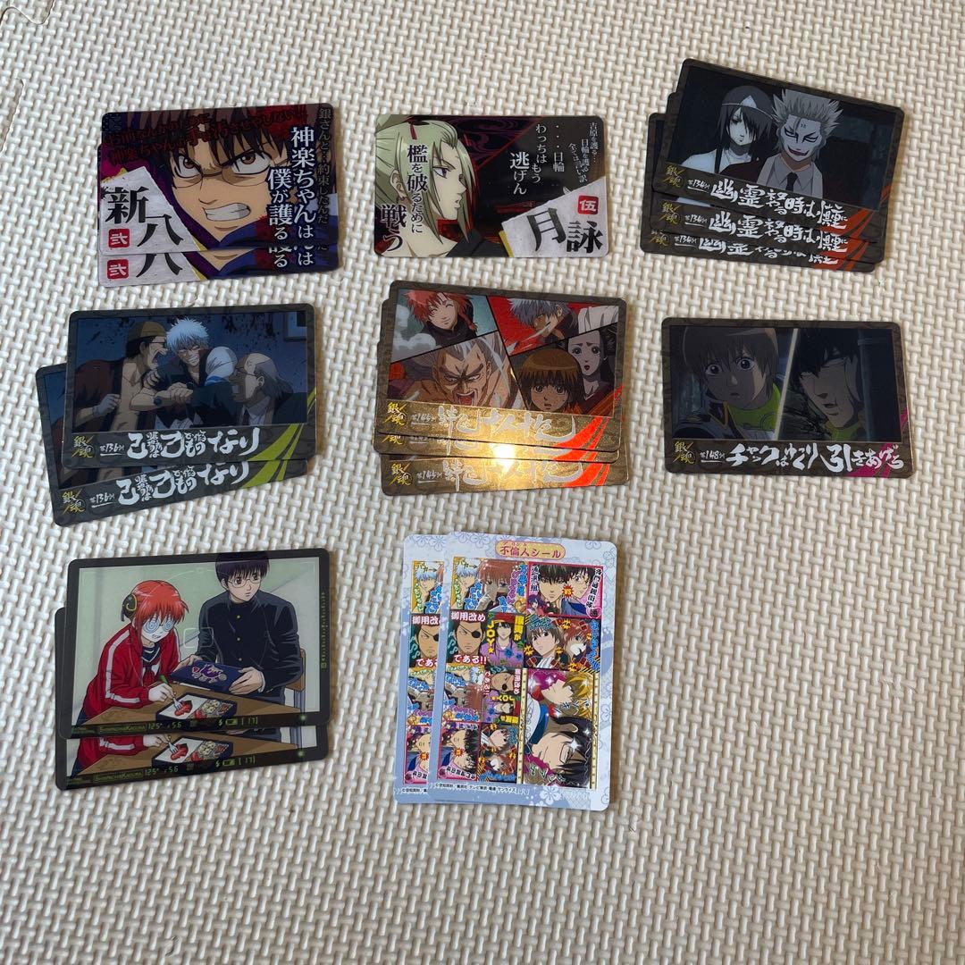 銀魂カードガム　まとめ売り　168枚