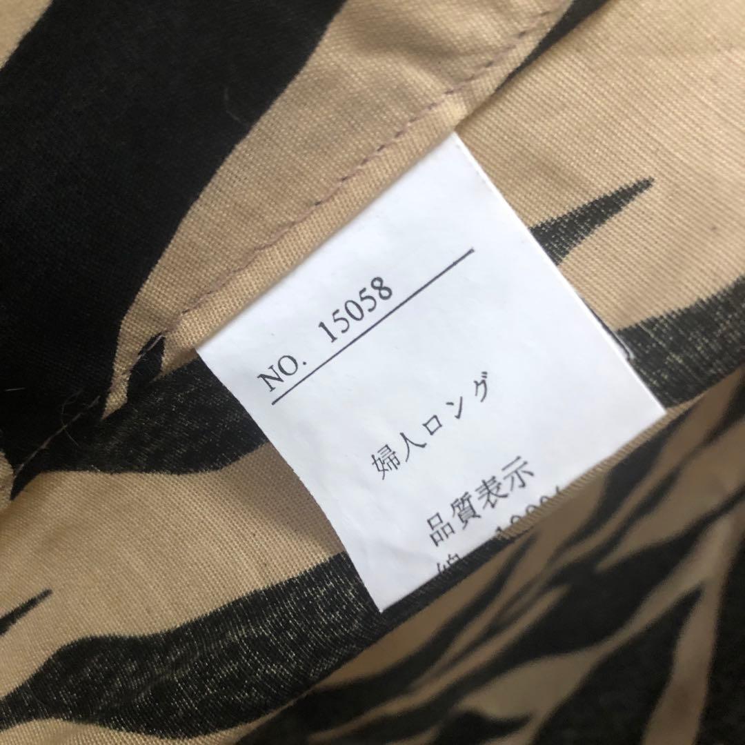 ☆タイムセール☆カッコいいと思う＊ベージュ￼ゼブラ浴衣セット￼