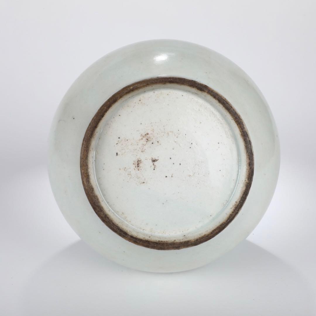 李朝　白磁　花入り　19世紀後期