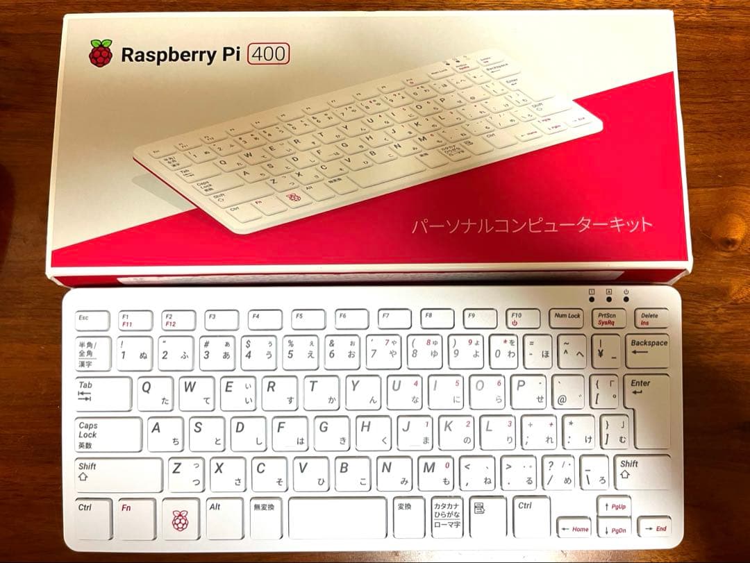 Raspberry Pi 400キット6点セット