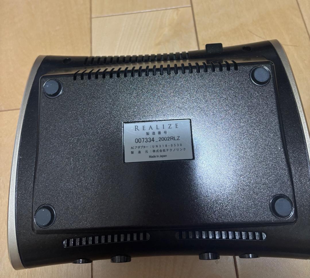 スリムビューティハウス REALIZE ホームケア EMS