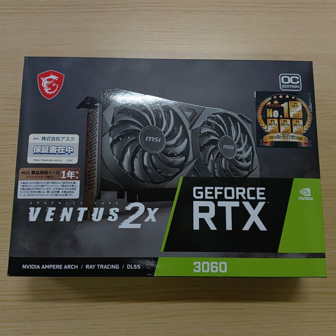 MSI GeForce RTX 3060 VENTUS 2X OC　12GB