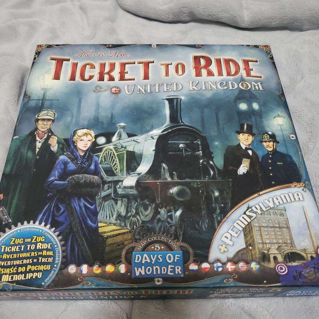チケットトゥライド イギリス ボードゲーム