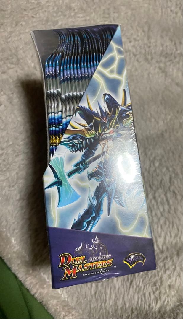 デュエル・マスターズ