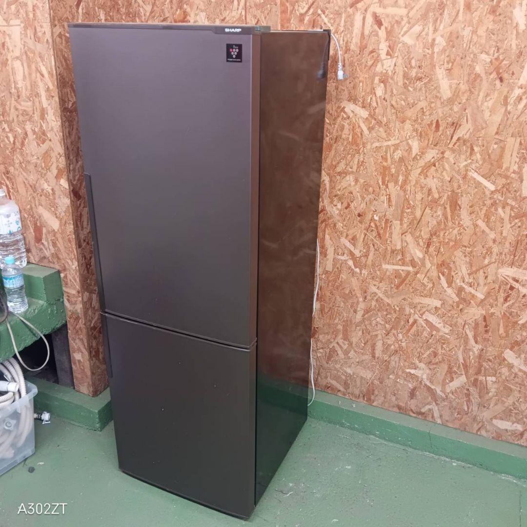 429 送料設置無料 SHARP大型冷蔵庫　271L 人気モデル　洗濯機