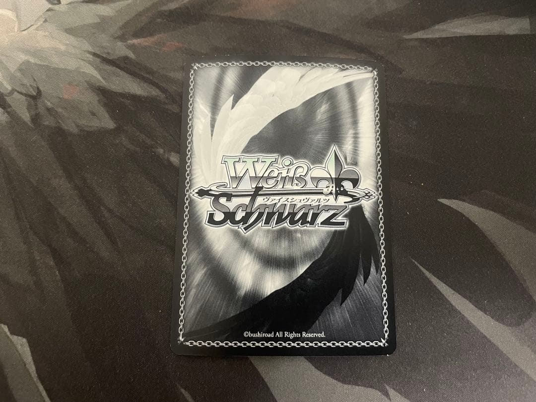 ヴァイスシュヴァルツ　歩き出す運命　ルーラー SP サイン　2枚