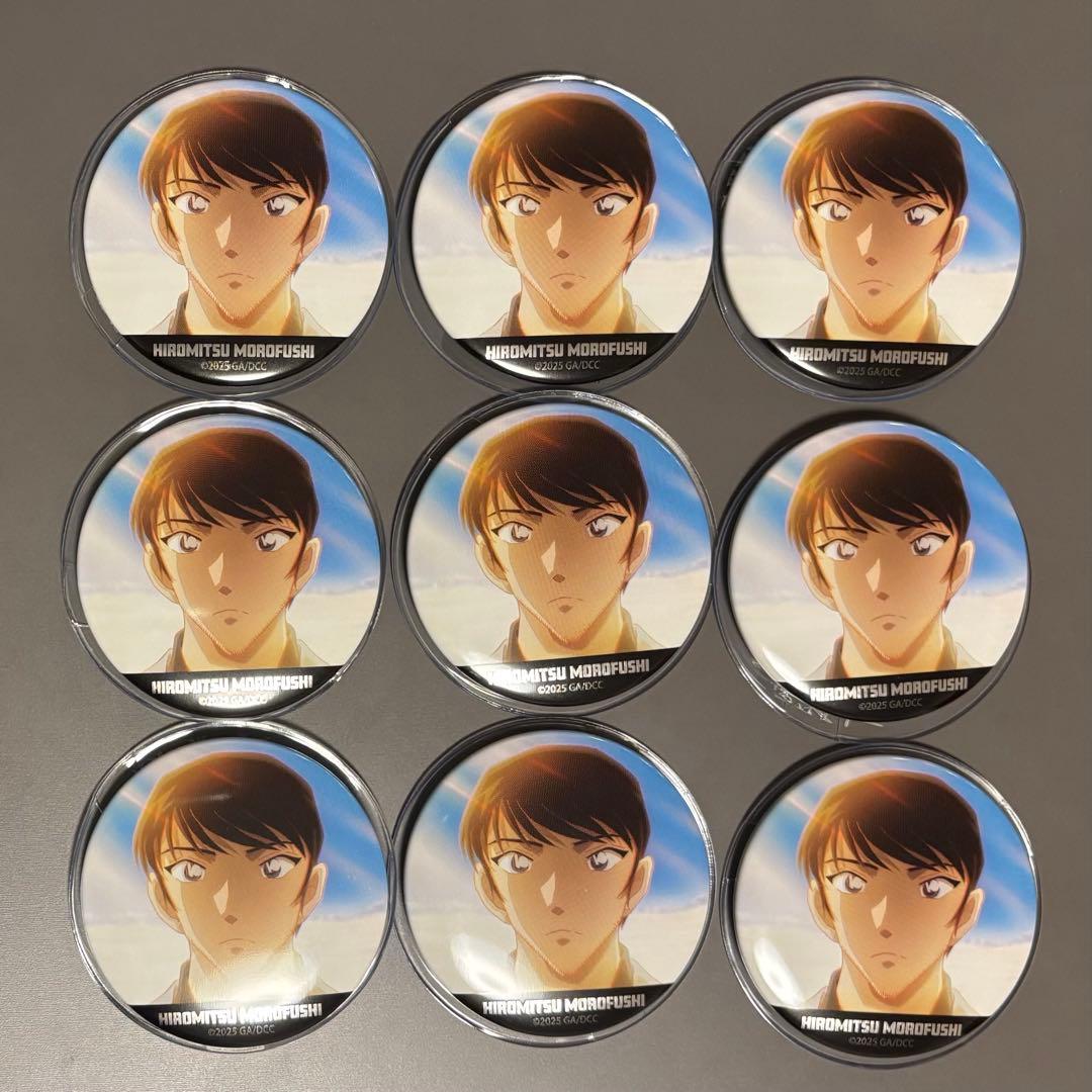 名探偵コナン 隻眼の残像 場面写 カバー付き 缶バッジ 諸伏景光