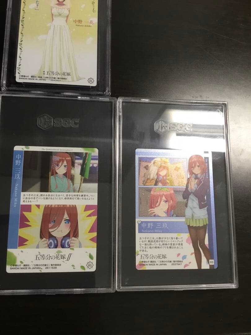 五等分の花嫁　CGC10 SGC10 中野　一花　五月　三玖　ウエハース　PSA