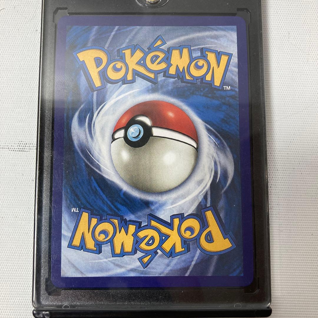 ポケモンカード　ニドキング　クリスタルタイプ　nidoking crystal