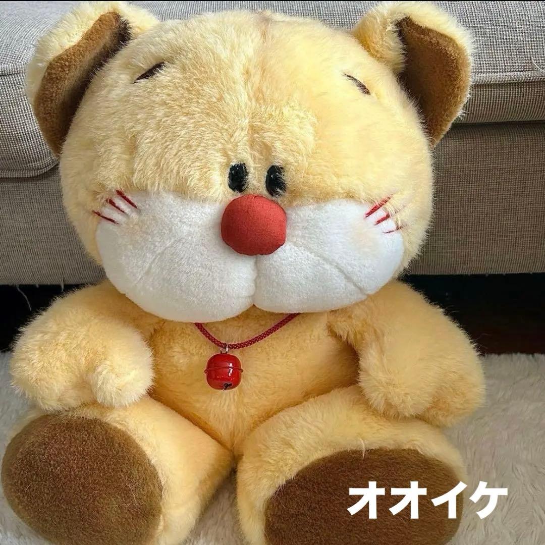 昭和レトロ オオイケの熊のぬいぐるみ 【美品】【希少】