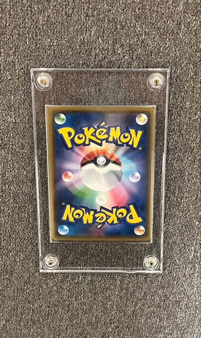 【極美品】アルセウス&ディアルガ&パルキアGX SR SAオルタージェ