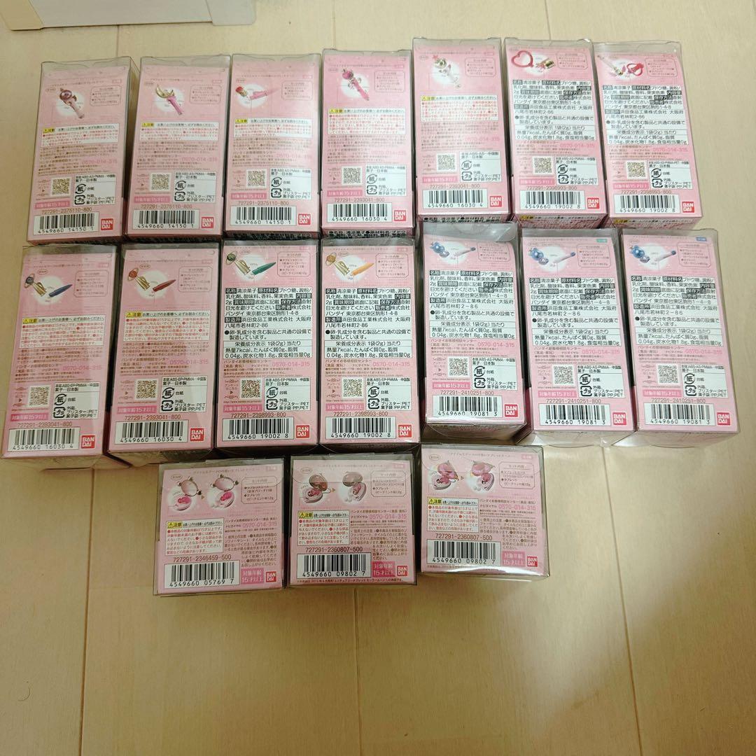 【新品未使用】セーラームーン ミニチュアリータブレット