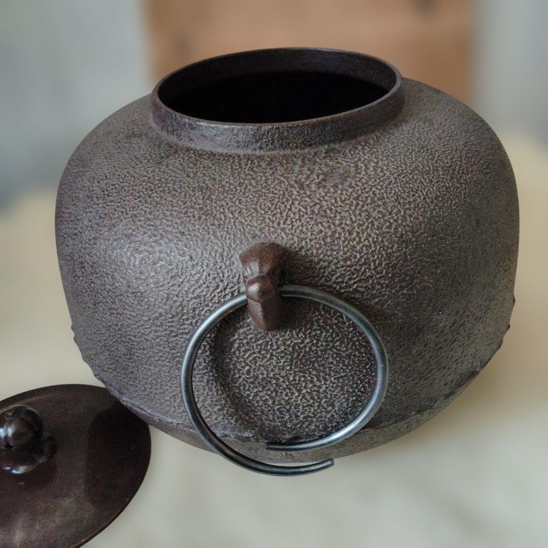 茶釜　丸釜　茶道具　古道具　昭和レトロ