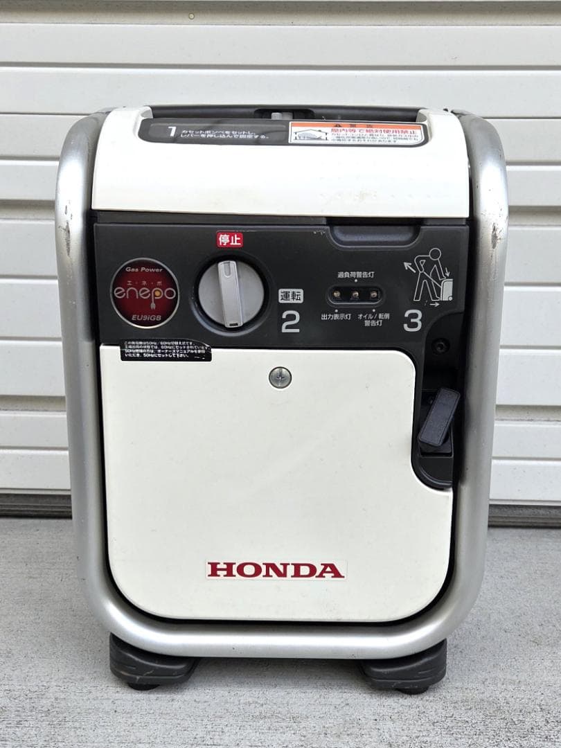 なりかわ423 8/31★ホンダ EU9iGB エネポ ガスボンベ式