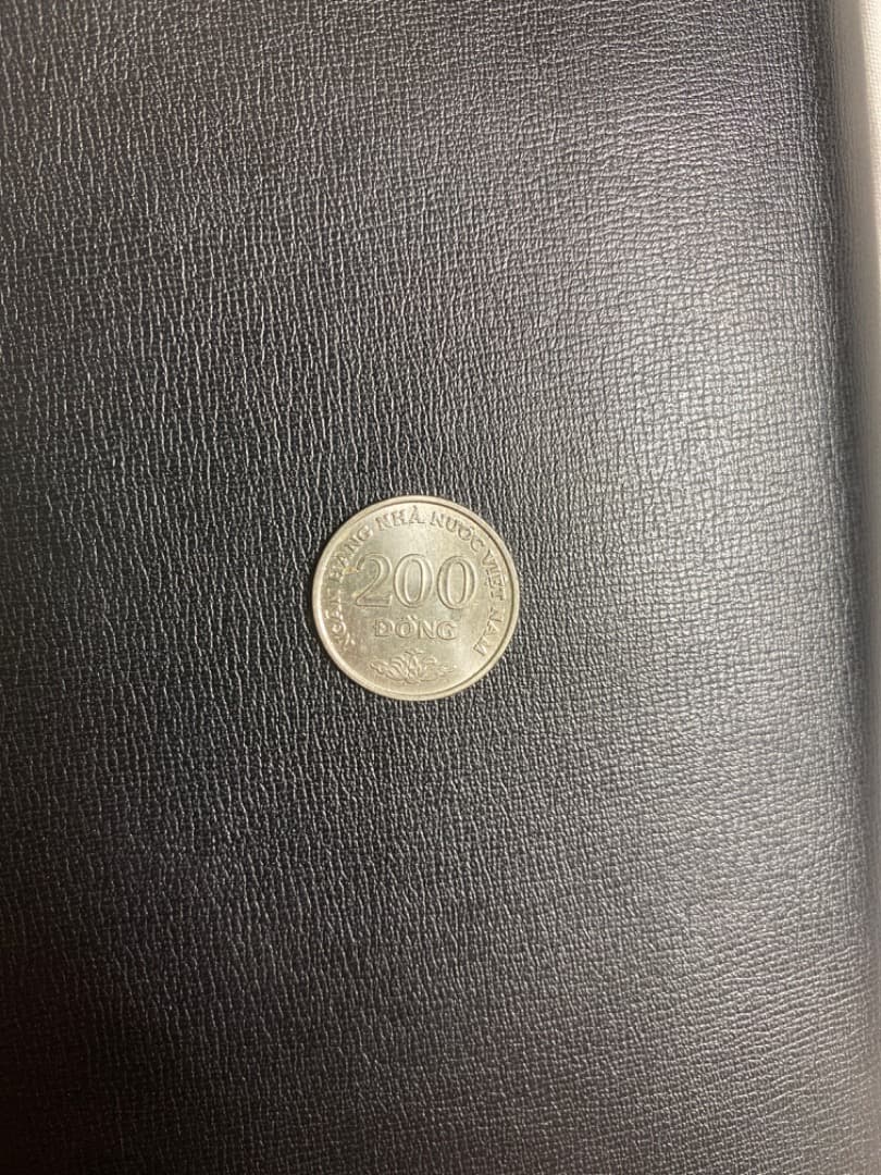 ベトナム硬貨
