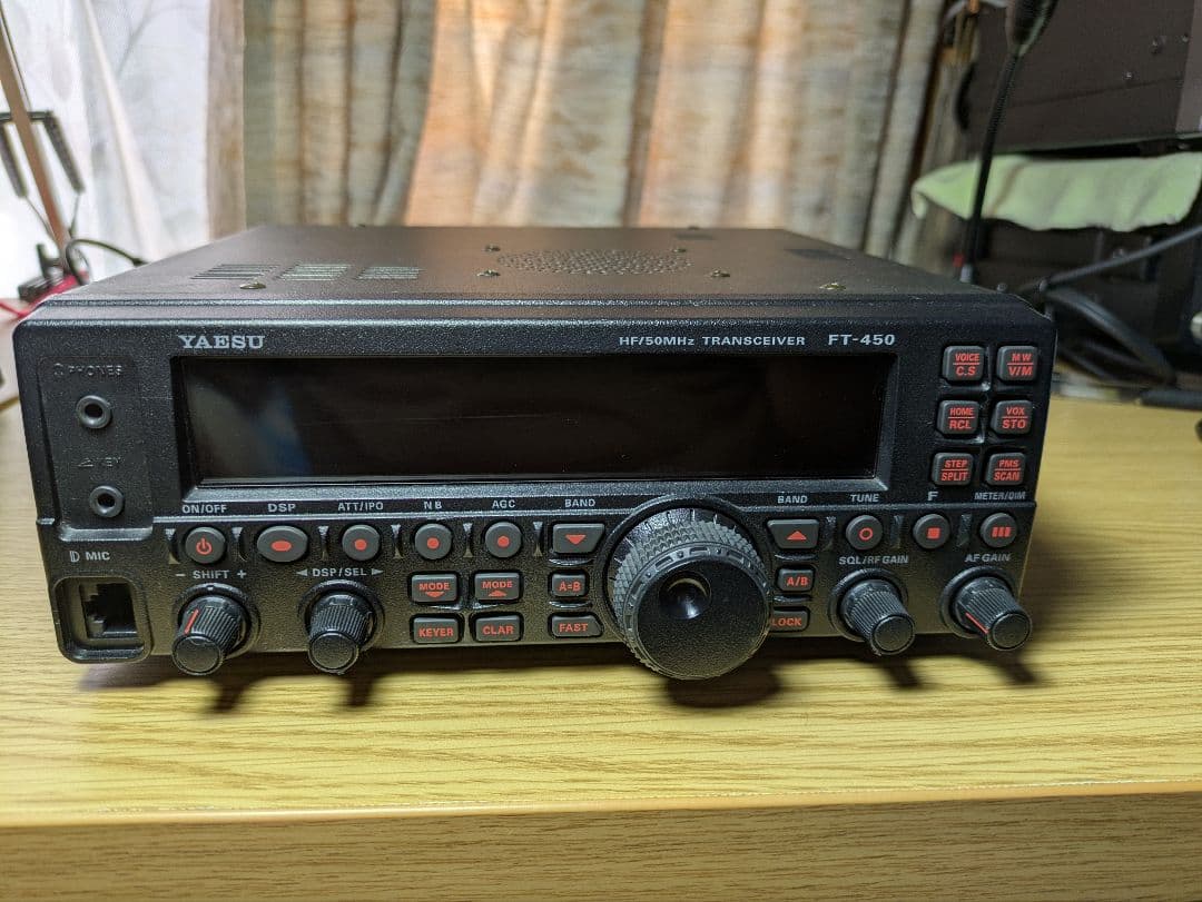 YAESU FT-450 HF/50MHz トランシーバー