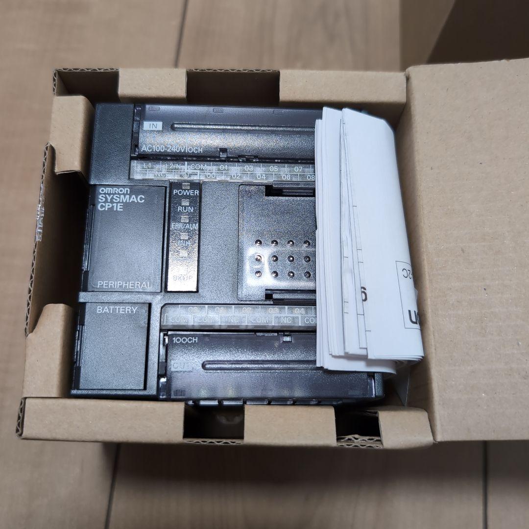 OMRON CPE-N20T-A 電源ユニット 3個セット