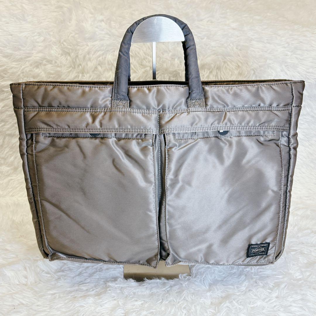 PORTER タンカー ビジネスバッグ 2way 希少色シルバーグレー