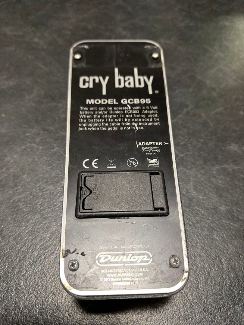 Cry Baby GCB95 ワウペダル