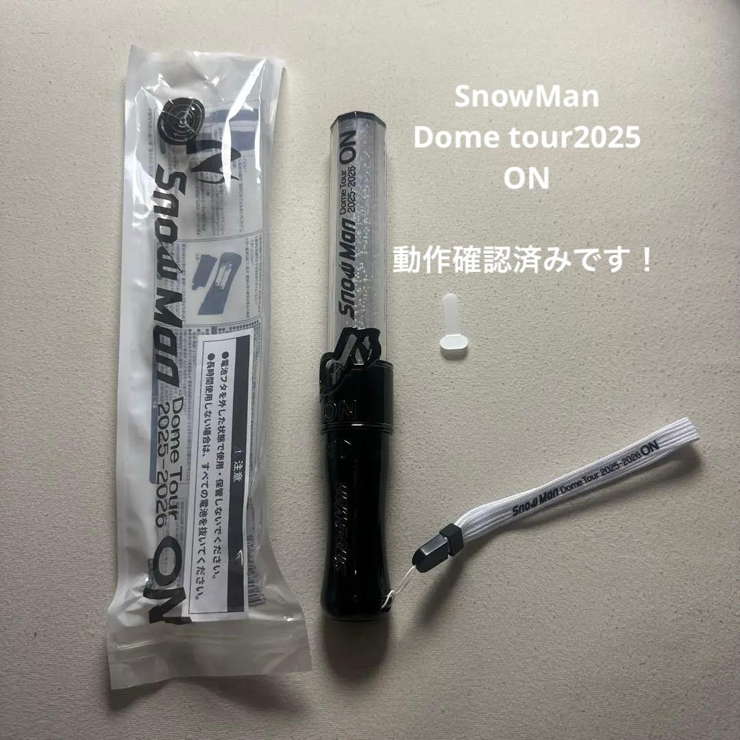 ティロキ様 Man ON2025ペンライト