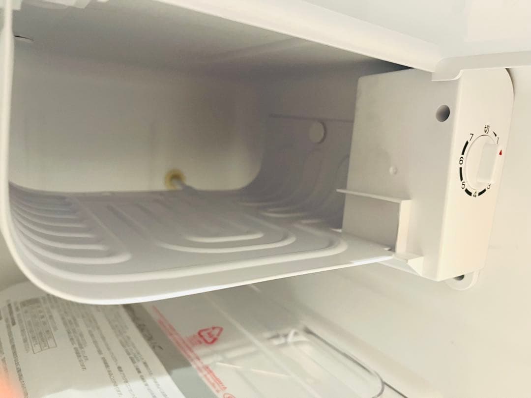 【2024年製】1ドア小型冷蔵庫46L YRZ-C05L