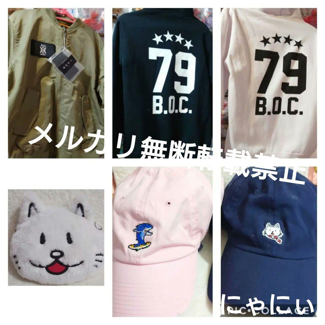 BUMP 20周年ライブ限定 20TH ANNIV.MA-1カーキ