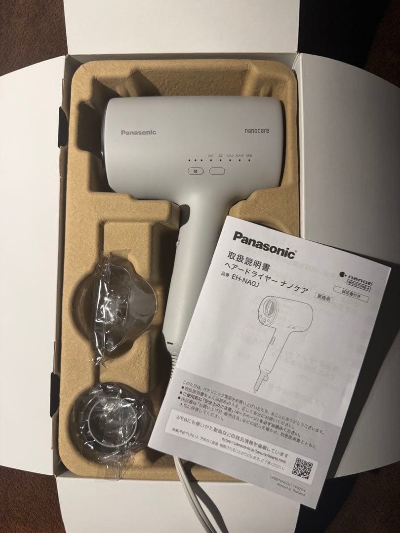 24年製 Panasonic EH-NA0J ナノケア ヘアドライヤー グレー