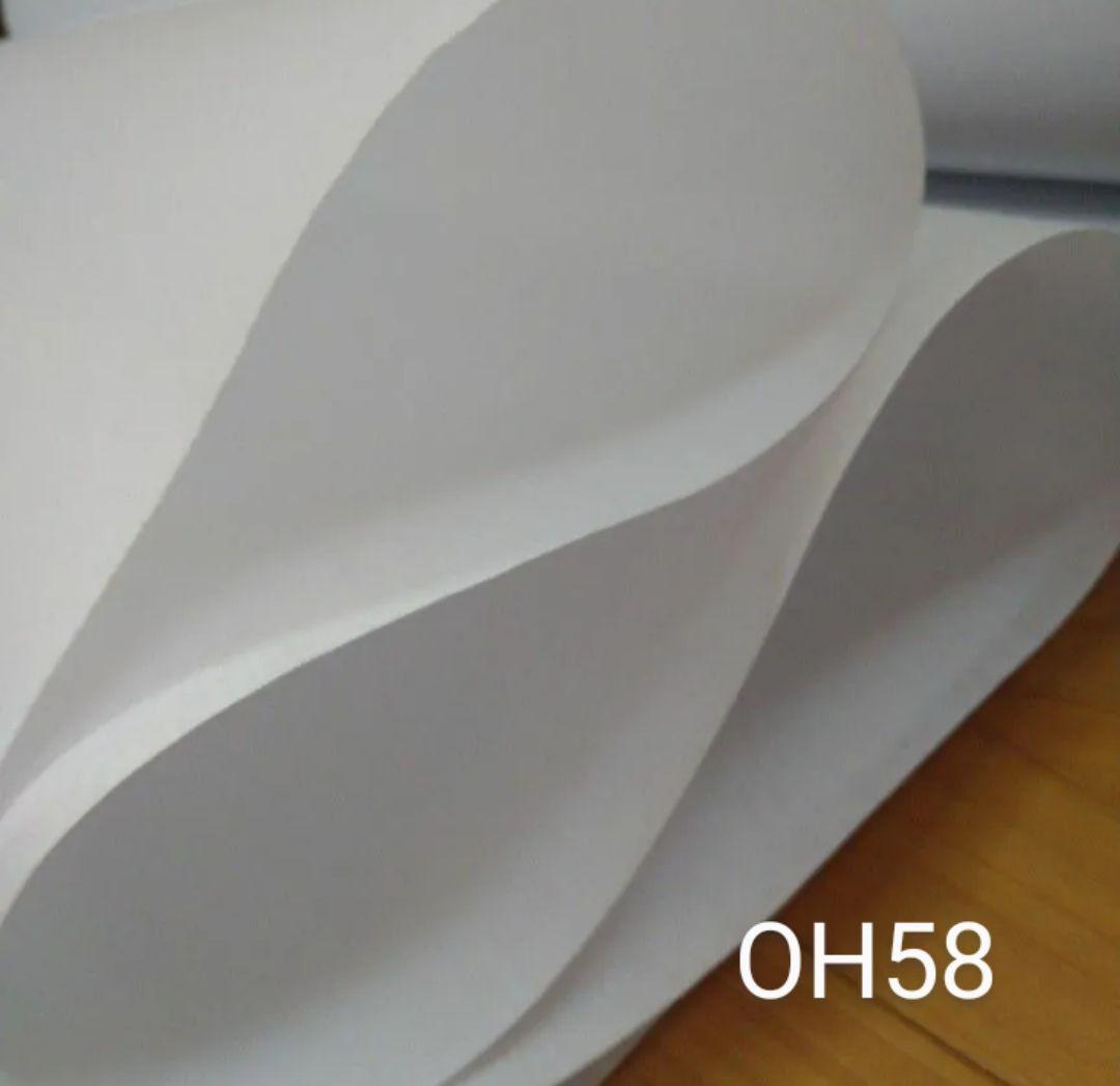 ぷに　国産良質 OH58 アイロン接着芯 厚手 ハード 白ロール発送20m