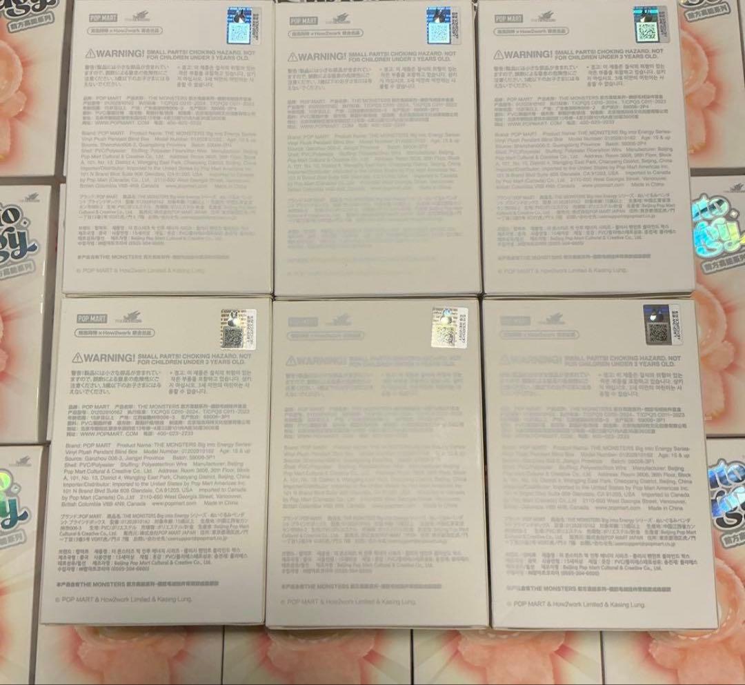 た*う様 正規品・未開封Labubu Big into Energy 6箱