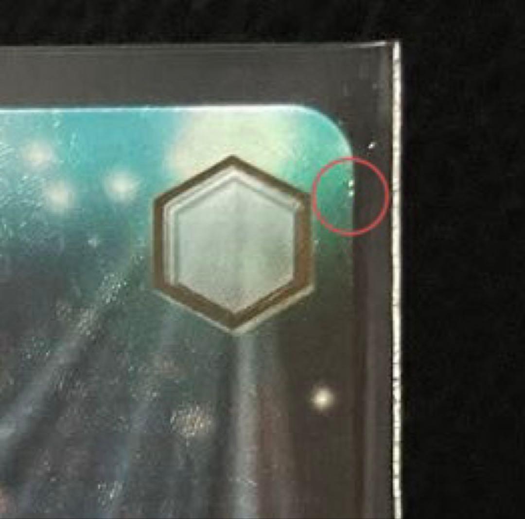 【最終値下げ】ヴァイスシュヴァルツ　流されるまま リムル　サイン　SSP+