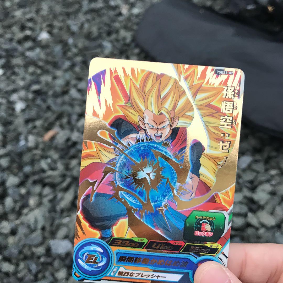 スーパードラゴンボールヒーローズ 孫悟空：ゼノ PSES5-02