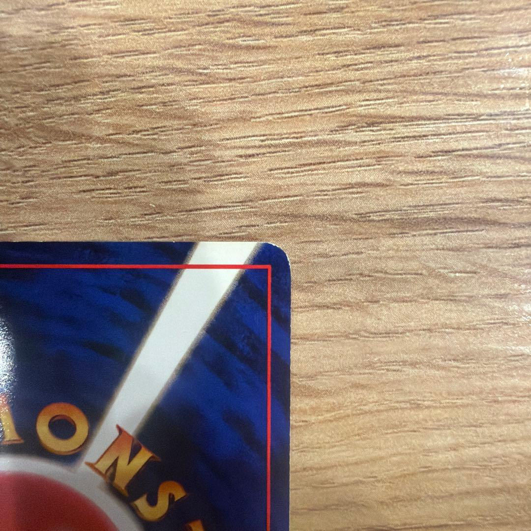 ルギア ★ 拡張パック第1弾 金、銀、新世界へ…