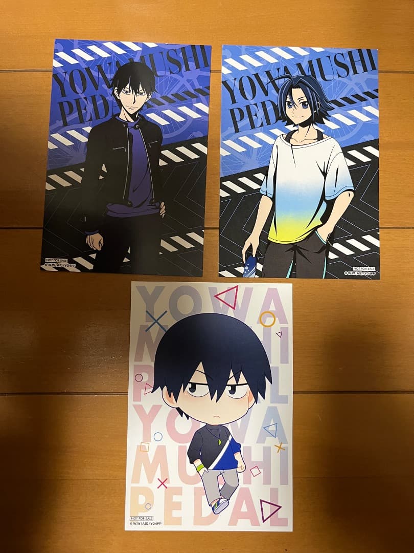 弱虫ペダル GLORY LINE 真波山岳 今泉 俊輔　ポストカード　3枚セット